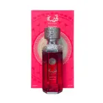 GISSAH SEDUCTION 100ML