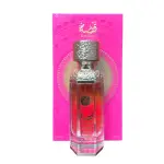 GISSAH ROMANCE 100ML