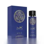 GISSAH SKY BLUE 100ML