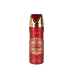 SUBLIME BODY SPRAY 200ML