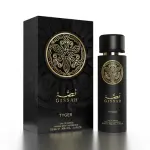GISSAH TYGAR 100ML