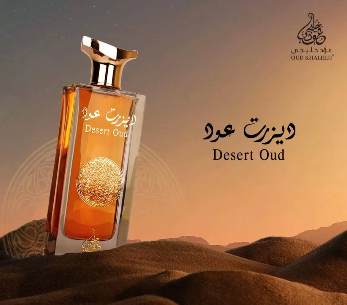 DESERT OUD 100ML
