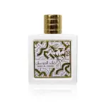 QAED AL FURSAN 100ML