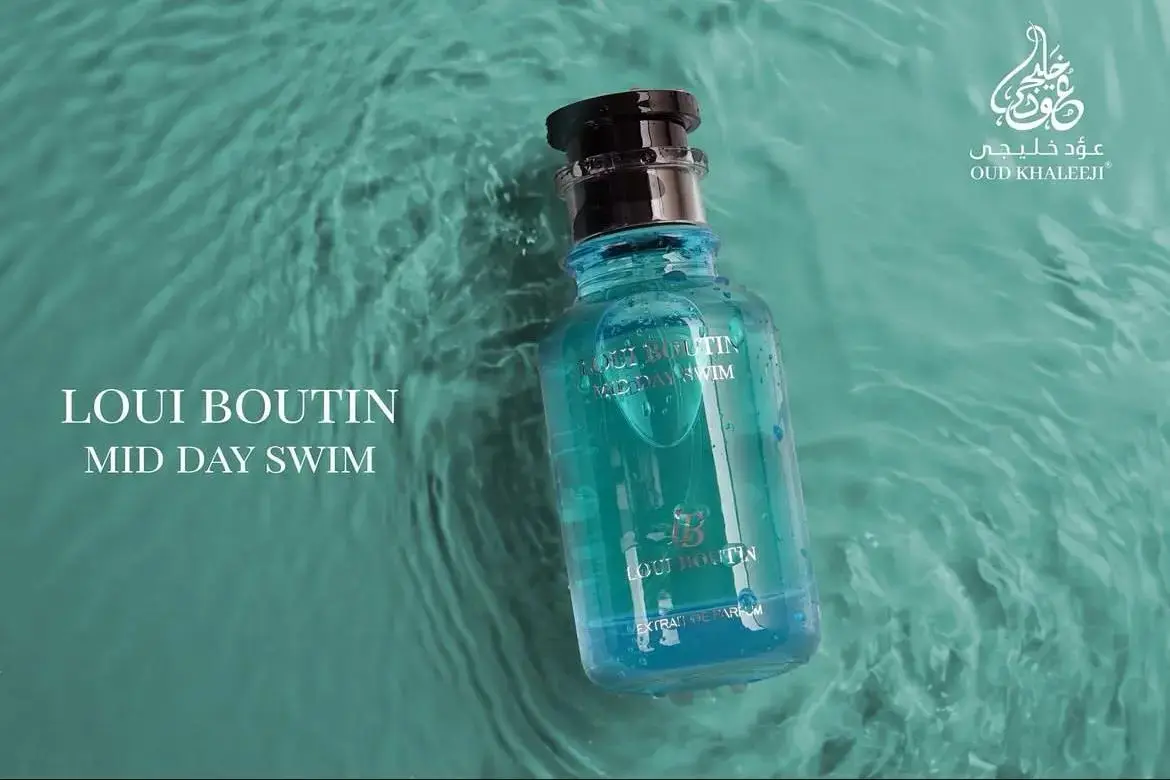 LOUI BOUTIN MID DAY SWIM 100ML