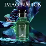 LOUI BOUTIN IMAGINATION 100ML
