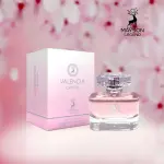 VALENCIA CRYSTAL 100ML