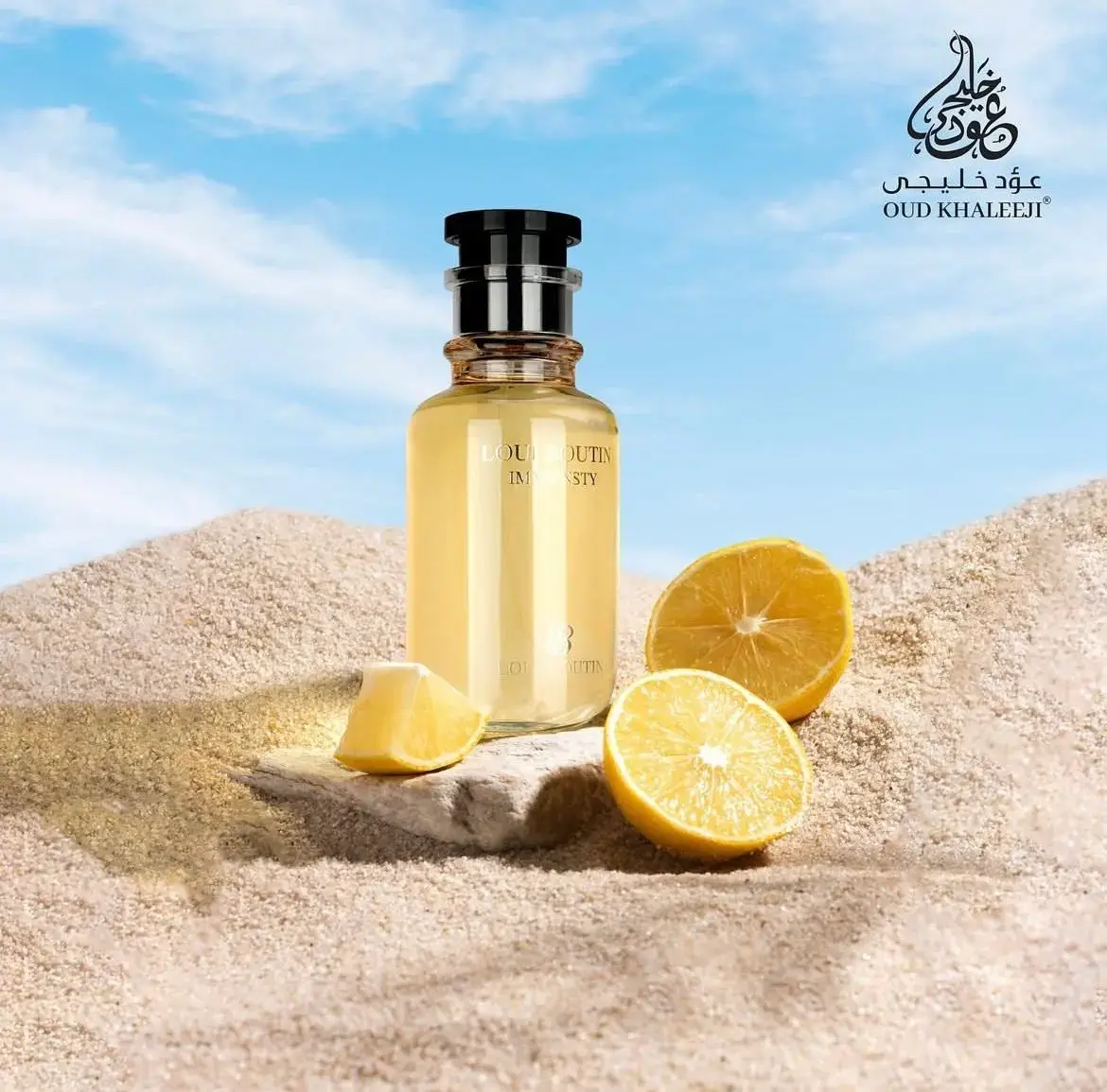 LOUI BOUTIN IMMENSITY 100ML