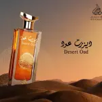 DESERT OUD 100ML