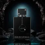 CLUB DE NUIT MAN INTENSE 100ML