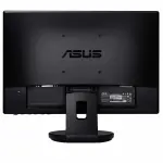 ASUS VS197DE 18.5" LED Monitor | Compact, Energy-Efficient Display
