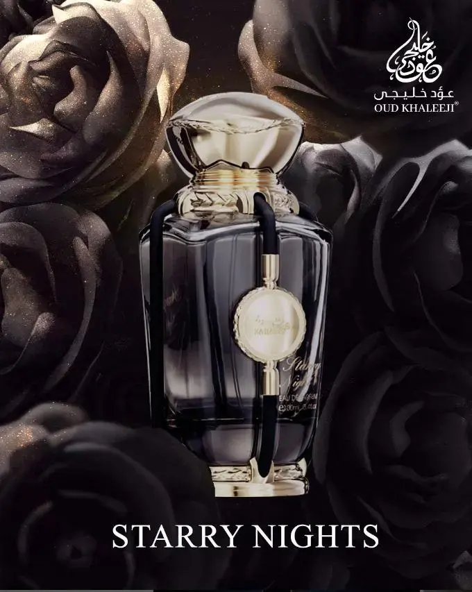 STARRY NIGHT 100ML