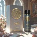 GISSAH VINTAGE 100ML