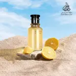 LOUI BOUTIN IMMENSITY 100ML