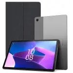Lenovo M10 | Android 11 | 10.1" | 64GB LTE Tablet