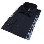 Navy/Light Navy Long Sleeve Cotton Sateen Embroidered Multi-Pocket Men’s Shirt