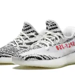 Yeezy Boost 350 V2 Zebra