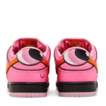 Nike SB Dunk Low The Powerpuff Girls Blossom