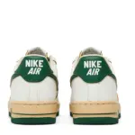Wmns Air Force 1 Low 'Gorge Green'