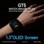 Watch Walkie Talkie Unlimited Range, 4G LTE Wearable PTT