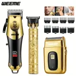 WEEME 3pcs Men's Electric Hair Clipper Set – USB Rechargeable with LCD Display