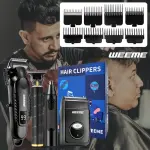 WEEME 4pcs Men's Facial Grooming Set – USB Rechargeable Hair Clipper, Trimmer & Razor