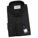 Classic plain mens shirt